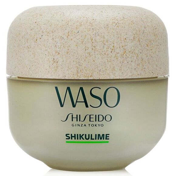 Shiseido Waso Shikulime Mega Hydrating Moisturizer 1.7oz - Picture 1 of 3